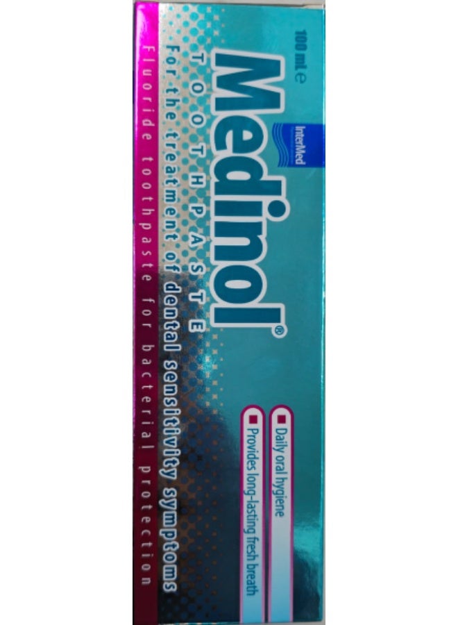 معجون أسنان ميدينول 100 مل